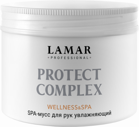 SPA-мусс для рук увлажняющий Lamar Professional PROTECT COMPLEX, 150 мл